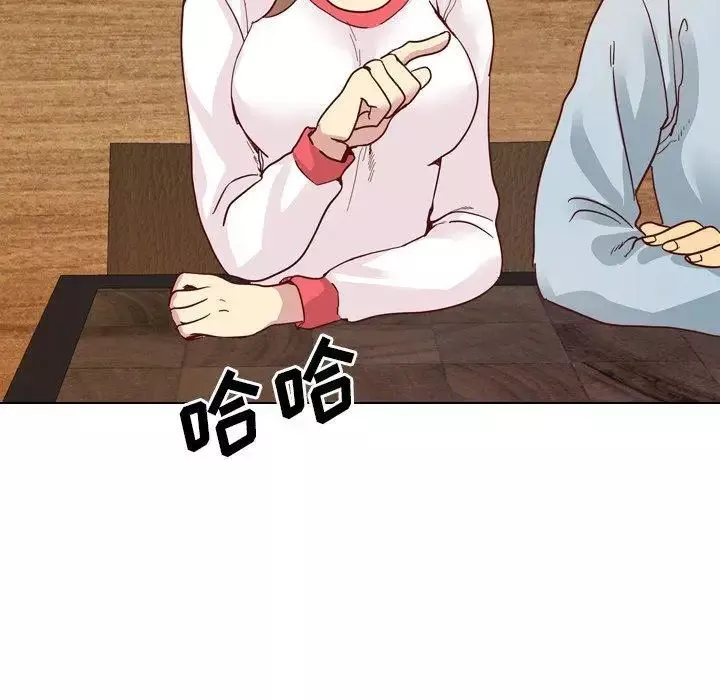 毫无保留的她-第4话 - 图片 86