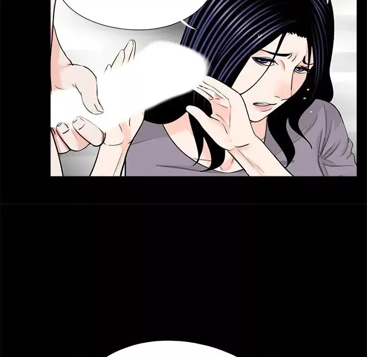 借子第20話