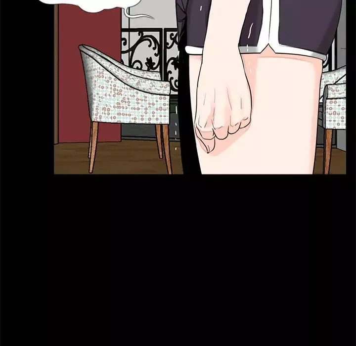借子第20話