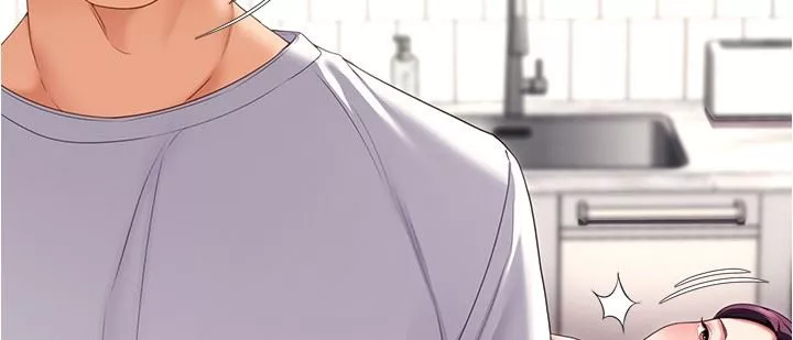 今晚就決定吃你了第75話-從頭到腳都美味的羅教授