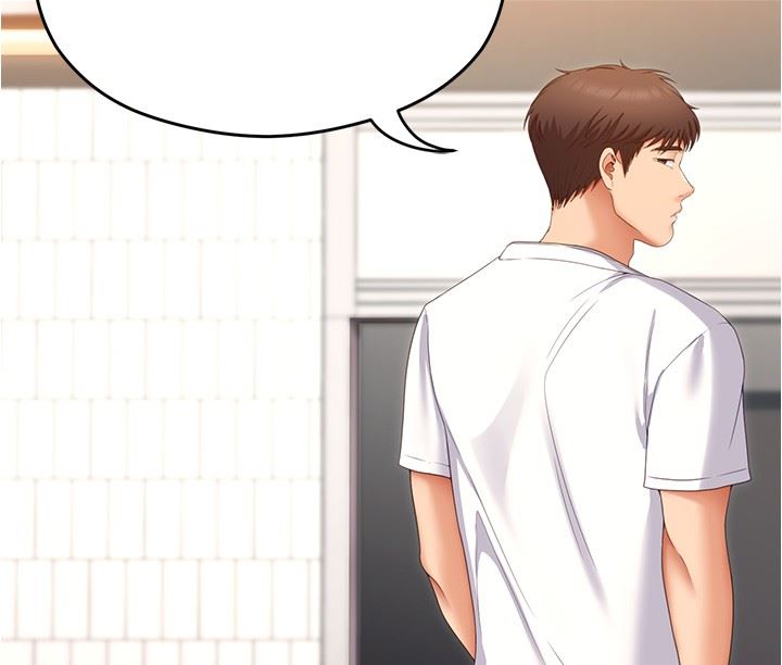 今晚就决定吃你了第75话-从头到脚都美味的罗教授