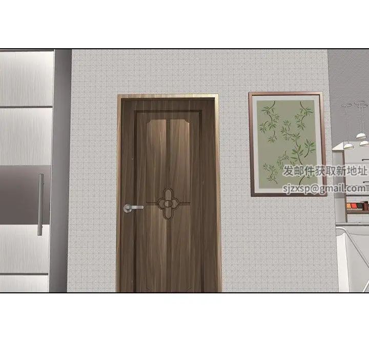 毫无保留的她第5话