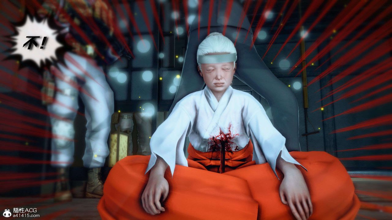 [3D]兽欲の末途第28章【第3话】