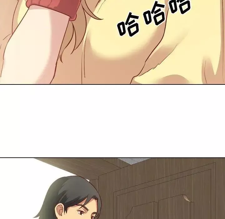 毫無保留的她第5话