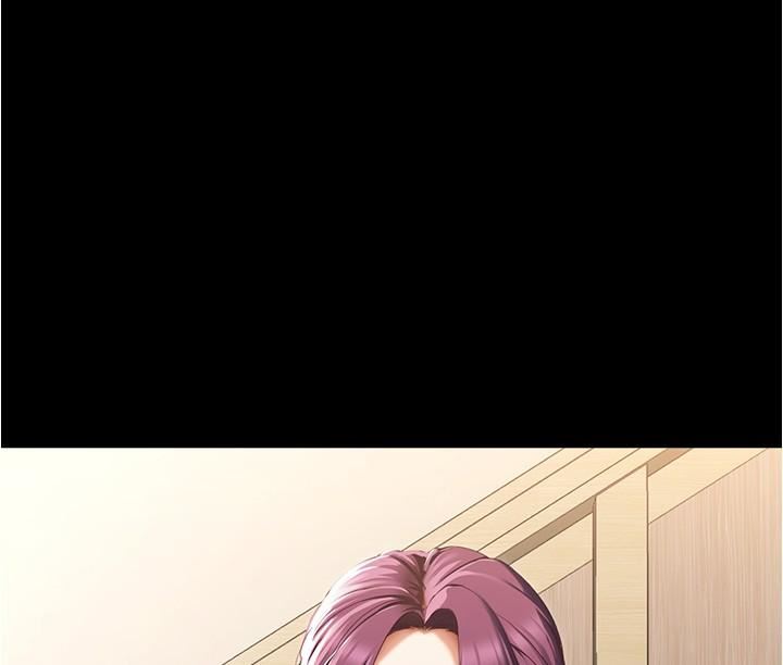 今晚就决定吃你了第78话-与女教授在大马路旁开战