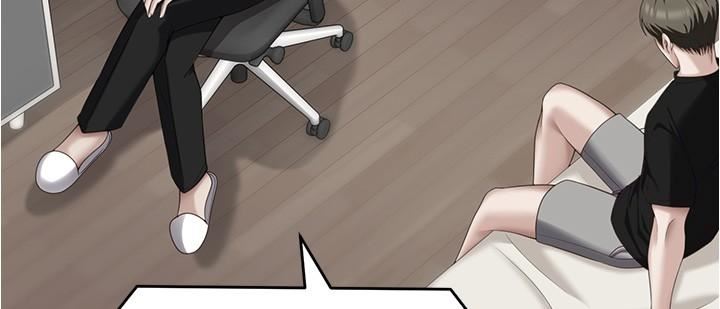 今晚就決定吃你了第79話-進全國大賽的代價