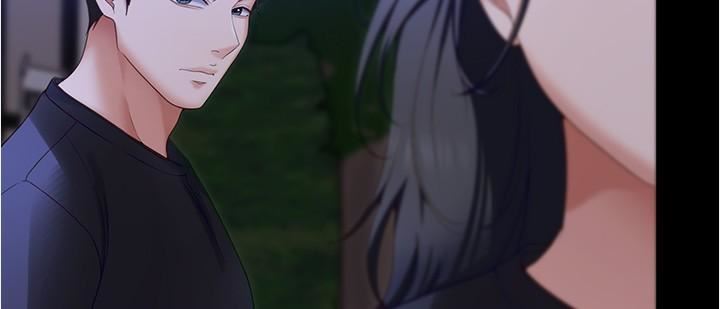 今晚就决定吃你了第79话-进全国大赛的代价