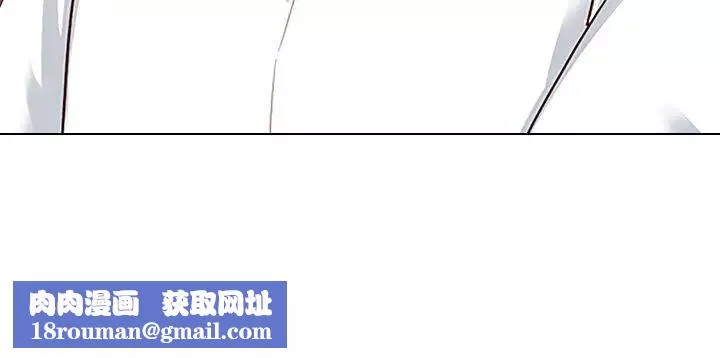 毫无保留的她-第5话 - 图片 126