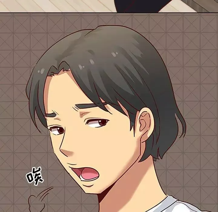 毫無保留的她第6话