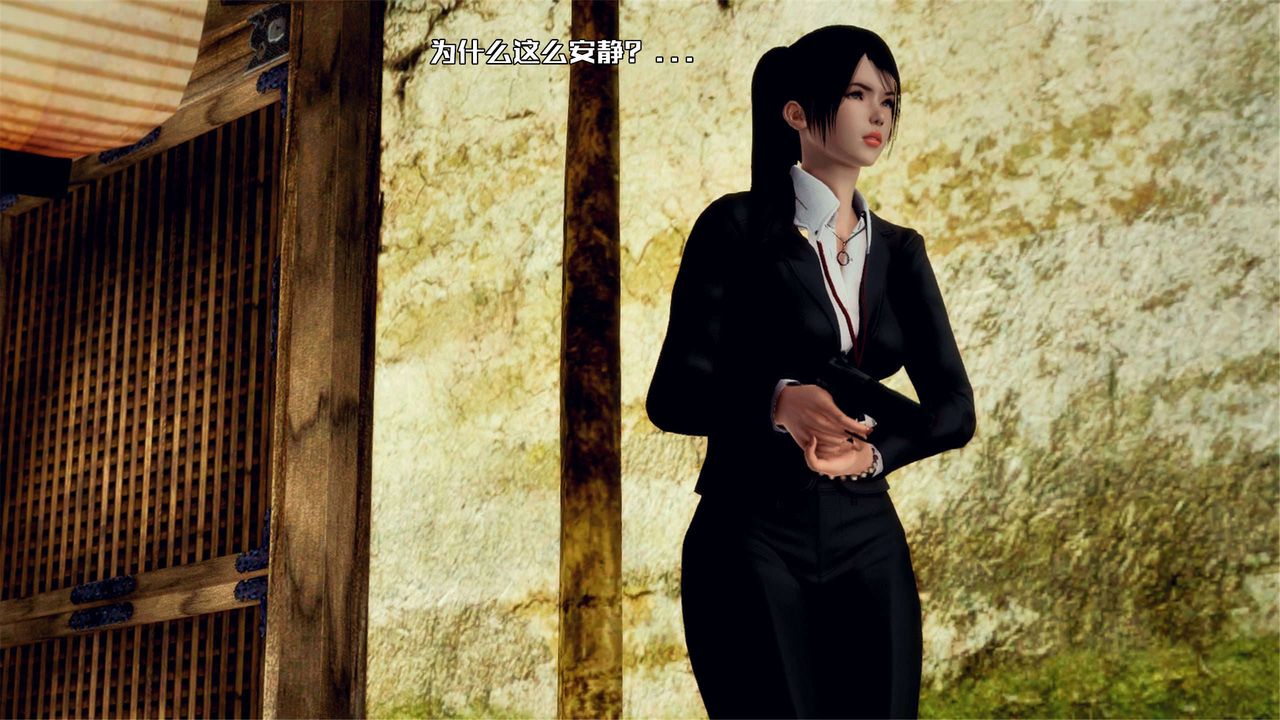 今晚就決定吃你了第80話-意想不到的評審身分