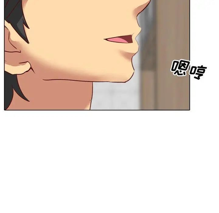 毫无保留的她第6话