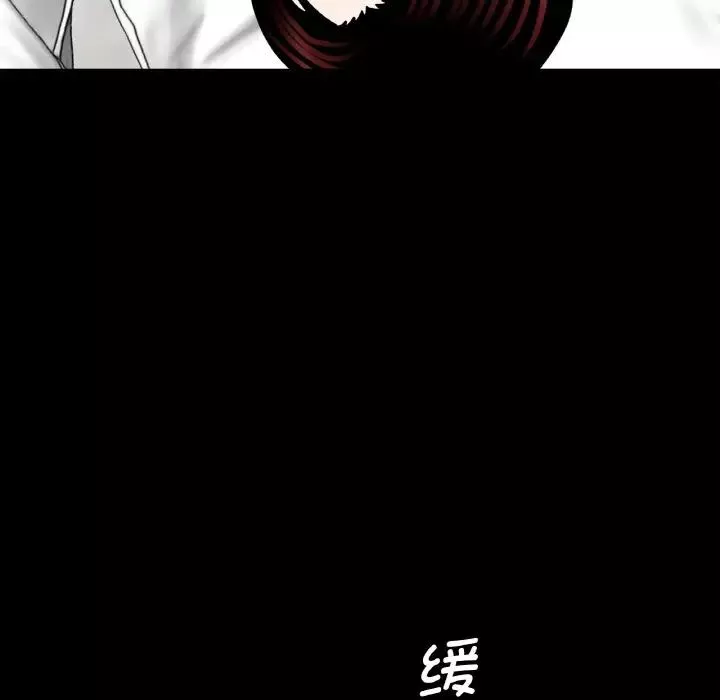 借子第23話