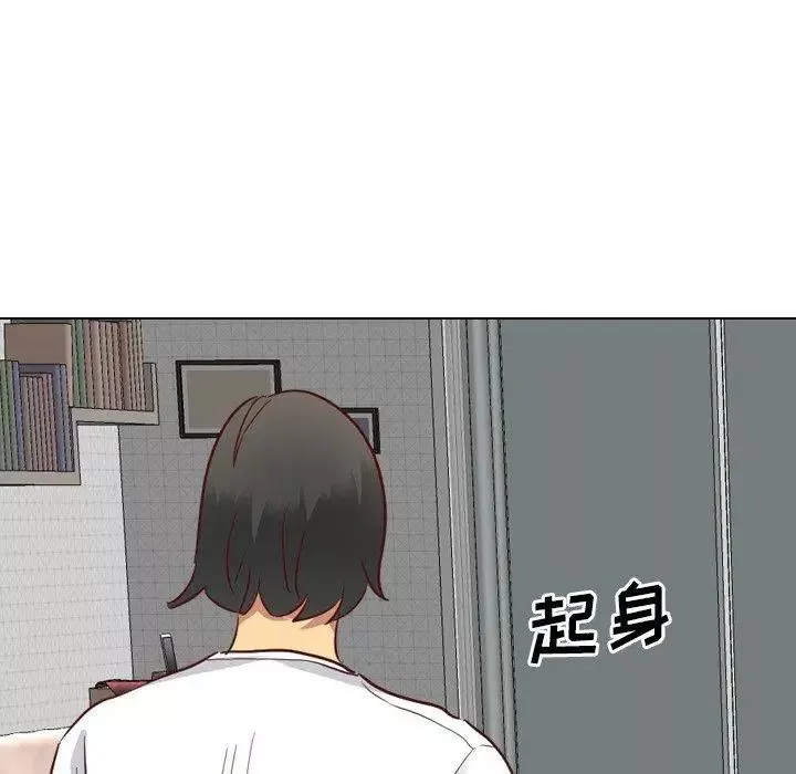 毫無保留的她第6话