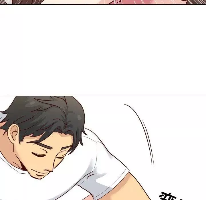 毫無保留的她第6话