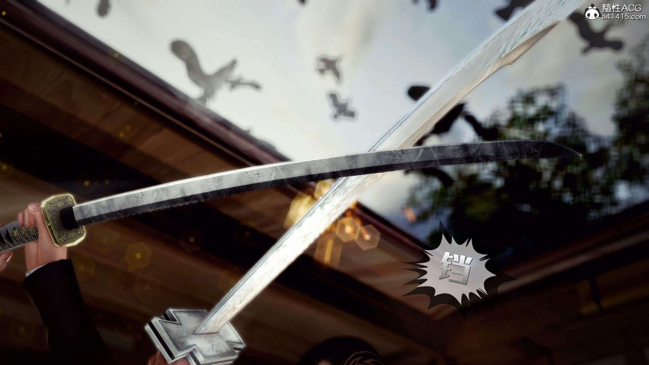 [3D]獸欲の末途第28章【第6話】