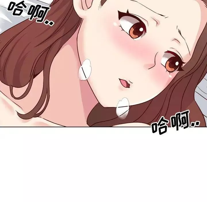 毫無保留的她第6话