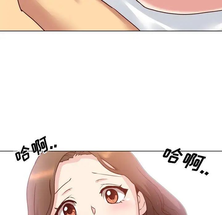 毫無保留的她第6话