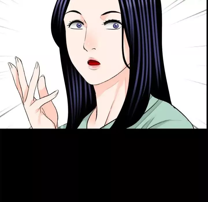 借子第23話