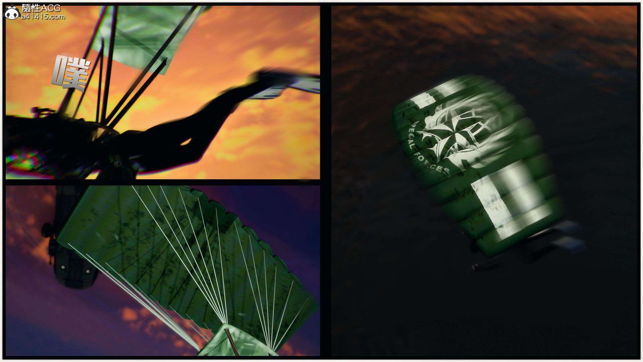 [3D]獸欲の末途第28章【第7話】