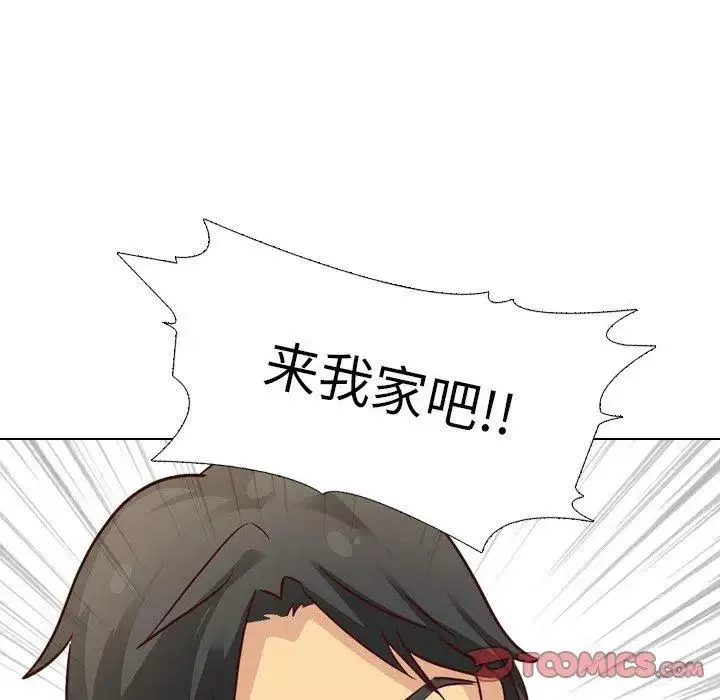 毫無保留的她第7话