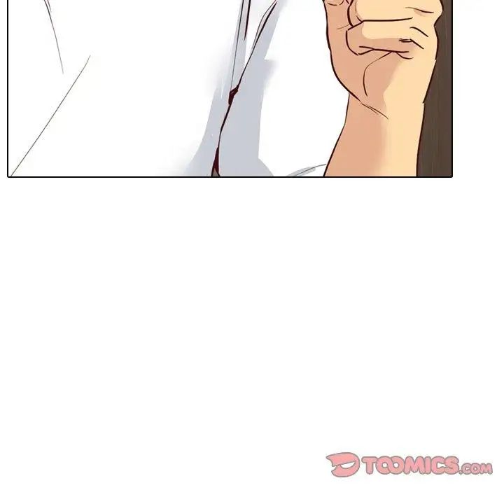 毫无保留的她第7话