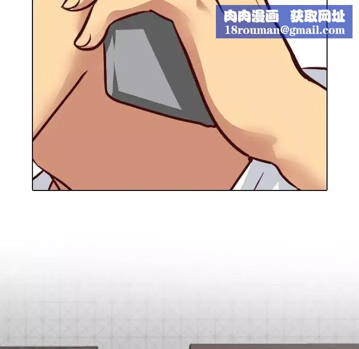 毫無保留的她第7话