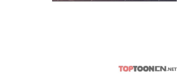 今晚就决定吃你了第87话-我怕在你面前尿出来!