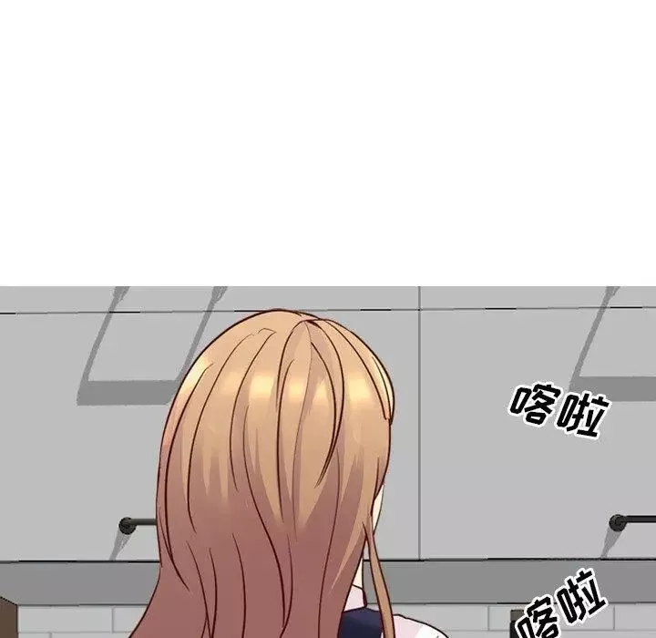 毫無保留的她第7话