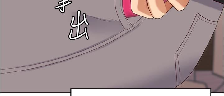 今晚就决定吃你了第89话-在学生餐厅被「惩罚」