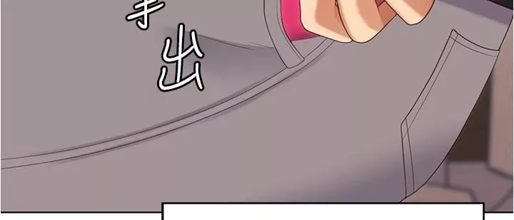 今晚就决定吃你了-第89话-在学生餐厅被「惩罚」 - 图片 27
