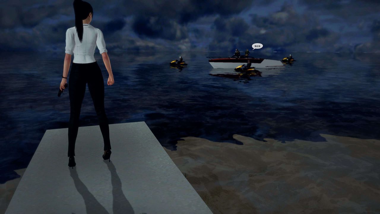 [3D]兽欲の末途第29章【第1话】