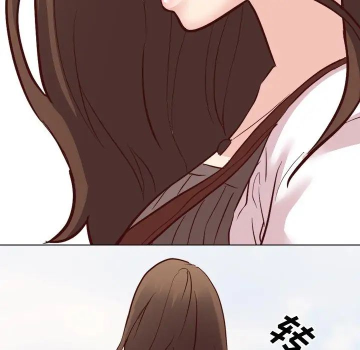 毫無保留的她第8话