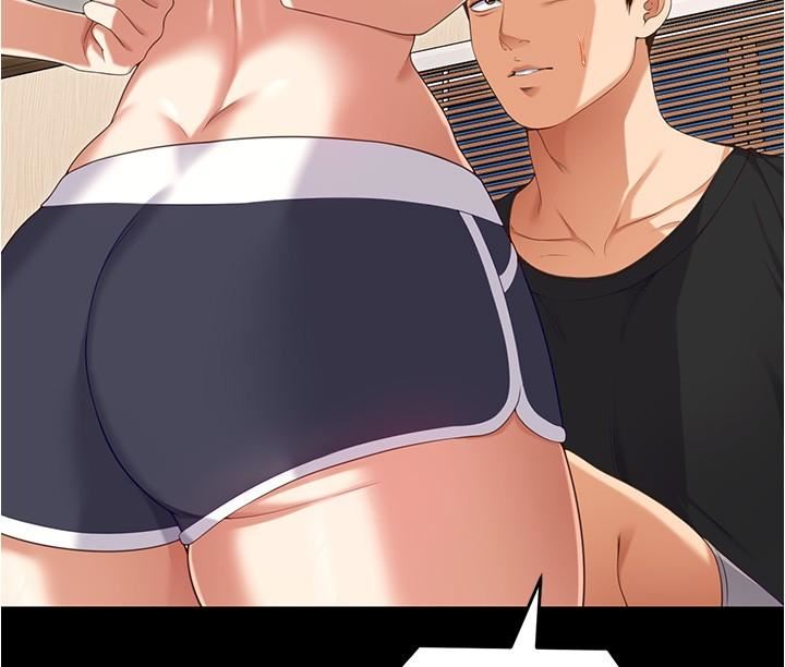 今晚就决定吃你了第91话-打都打瞭，插完再走啊