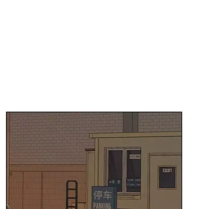 毫無保留的她第8话
