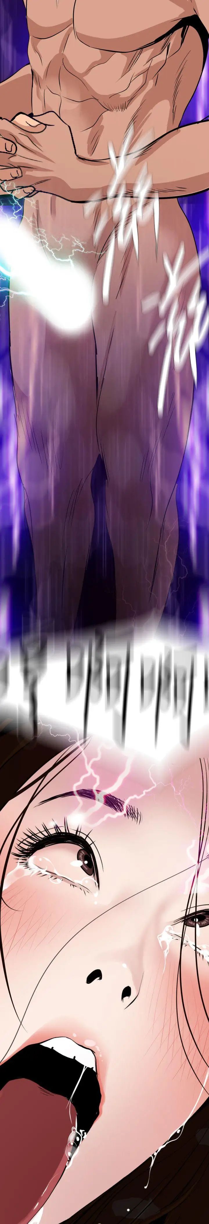 欲求王第133话-肉棒永不放弃