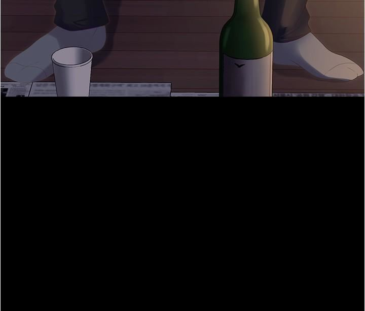 今晚就决定吃你了第93话-恨到极致就是爱