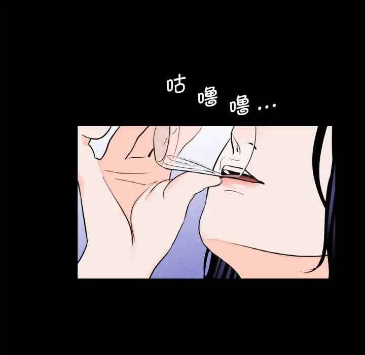 借子第26话