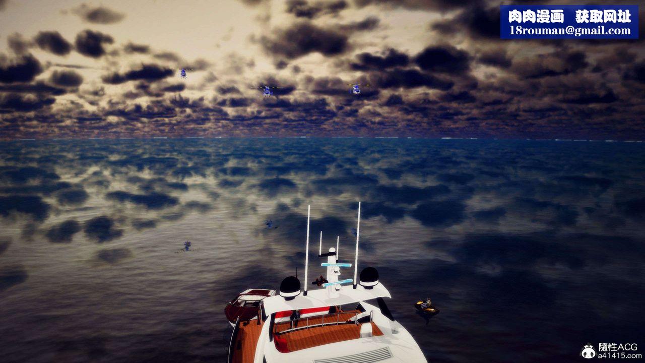 [3D]兽欲の末途第29章【第2话】