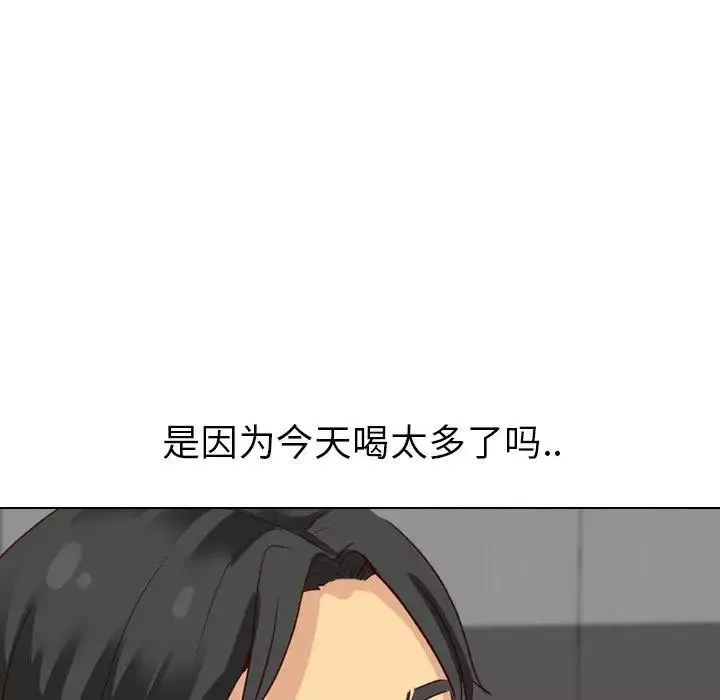 毫無保留的她第8话