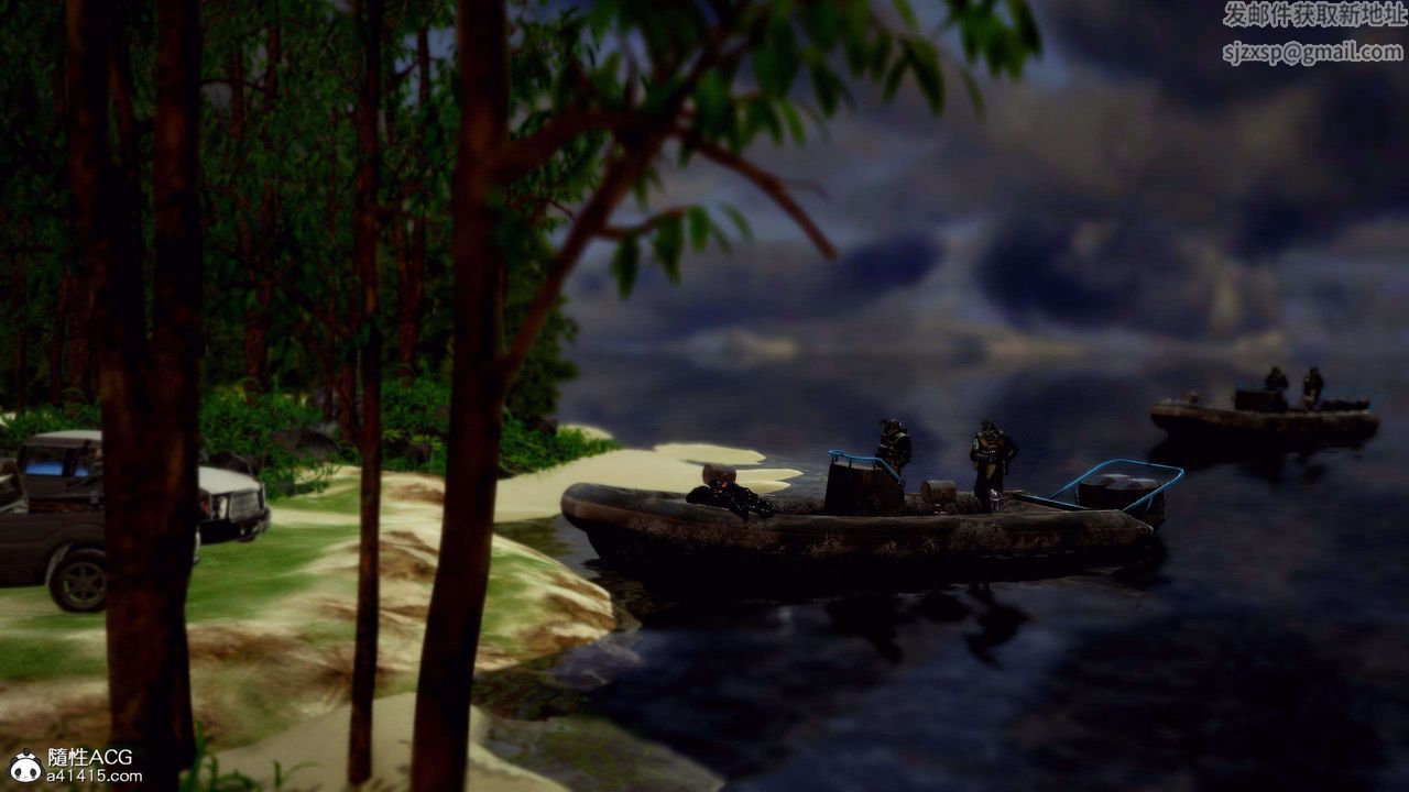 [3D]兽欲の末途第29章【第3话】