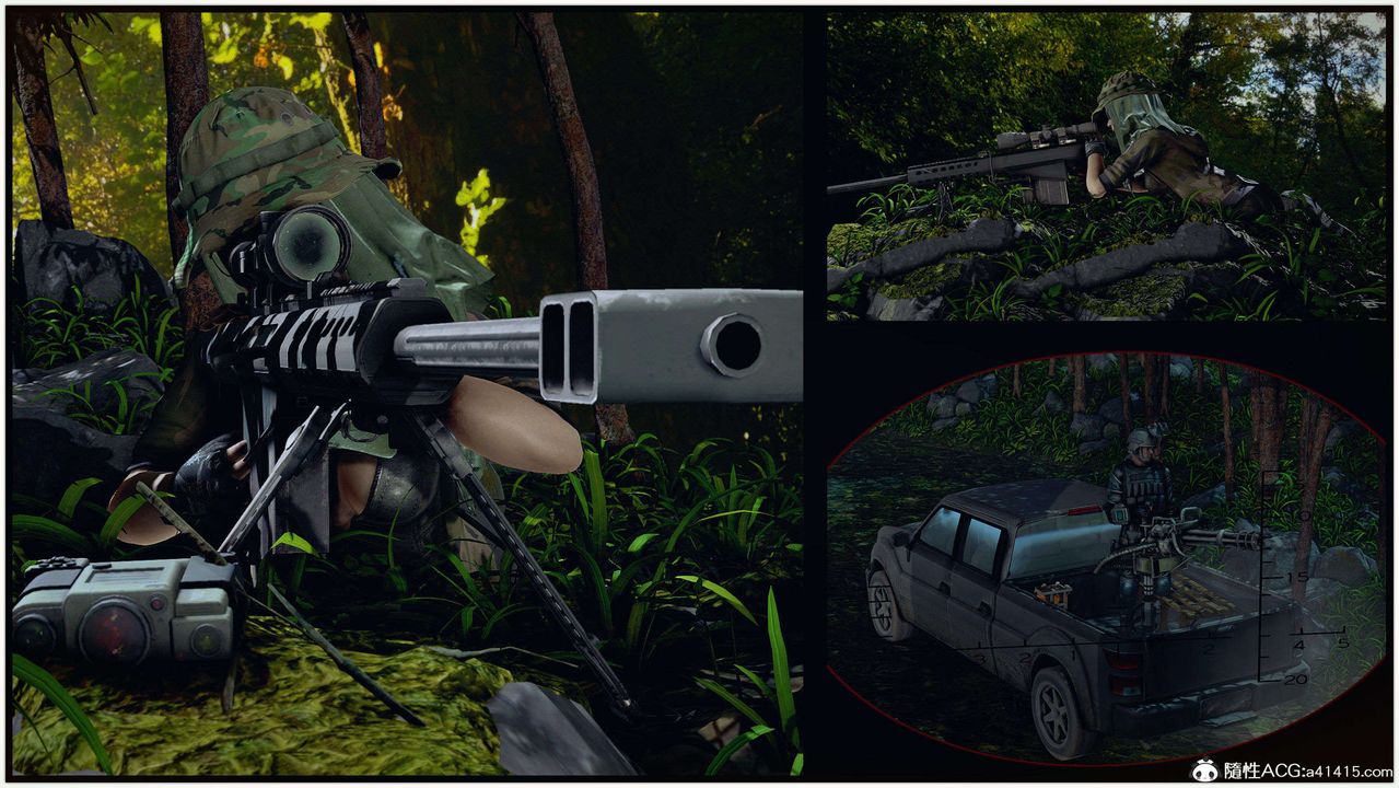 [3D]兽欲の末途第29章【第3话】