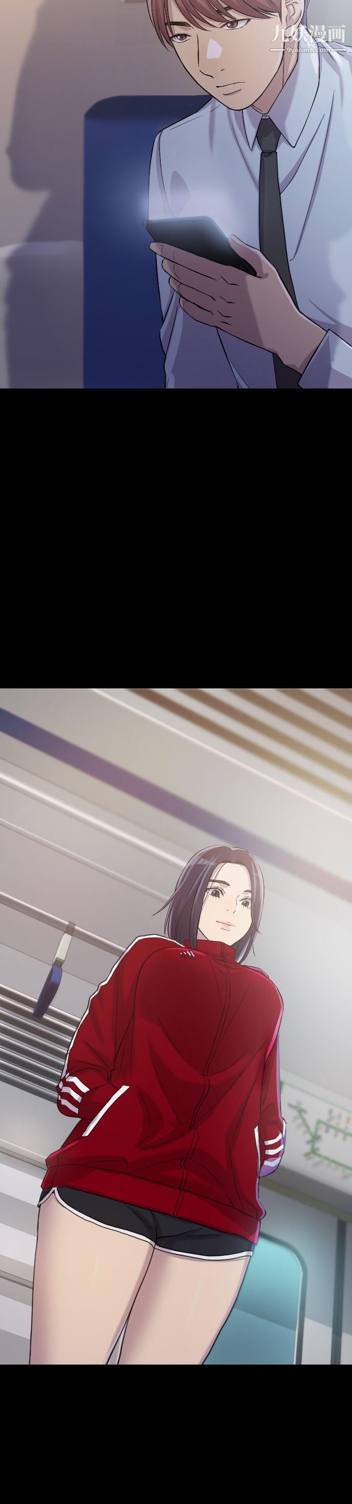 初恋陷阱第2话-自私的她