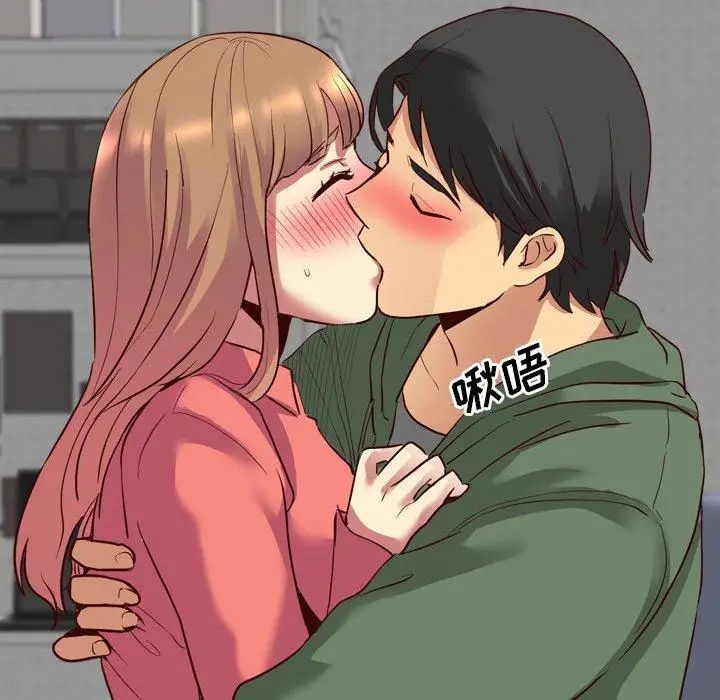 毫无保留的她第9话