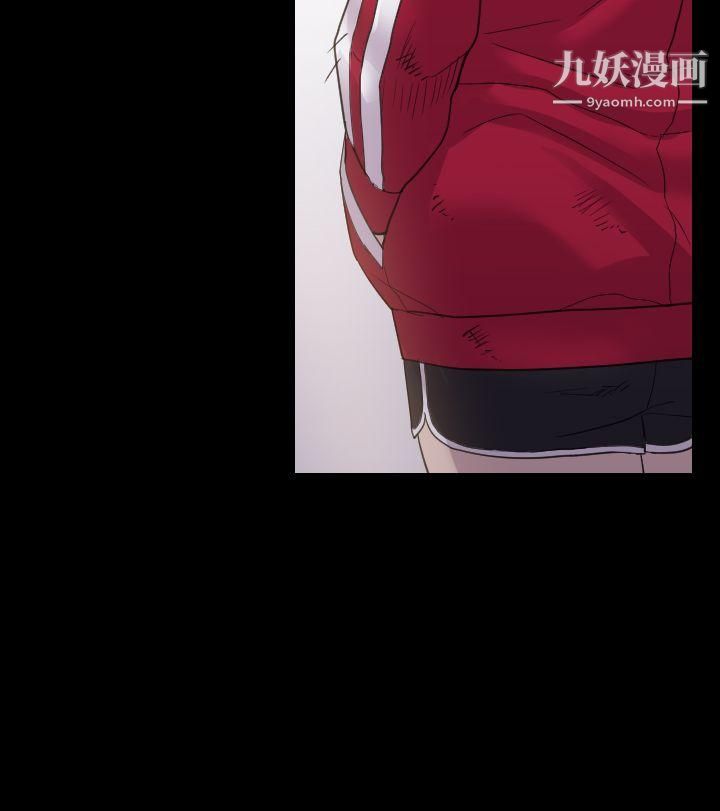 初戀陷阱第3話-在地鐵裡賣淫的她