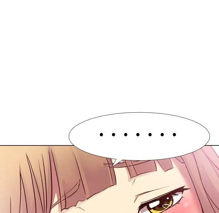 毫无保留的她第9话