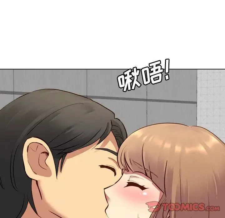 毫无保留的她-第9话 - 图片 117