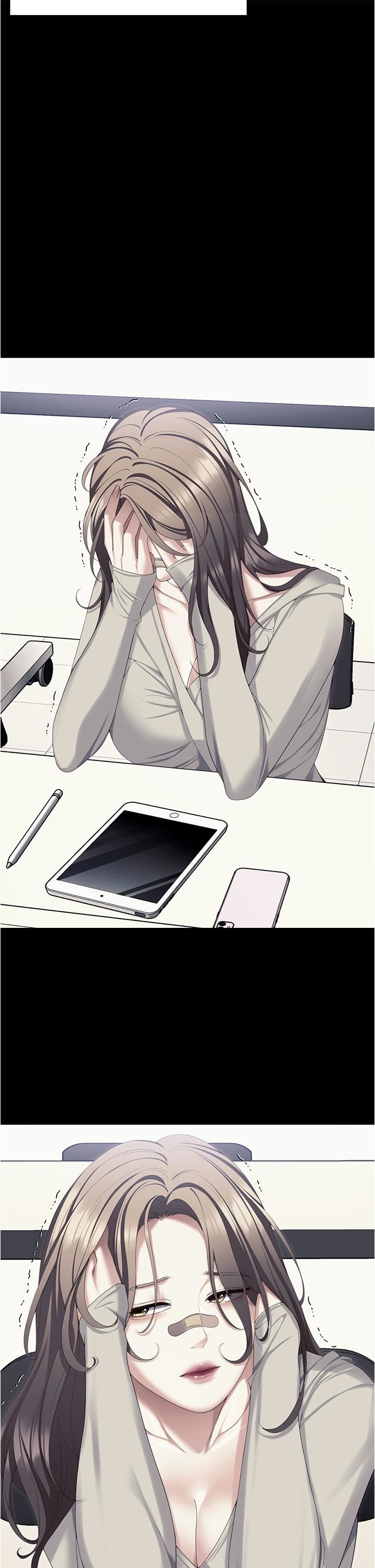 今晚就決定吃你了第97話-最後一次內射教授