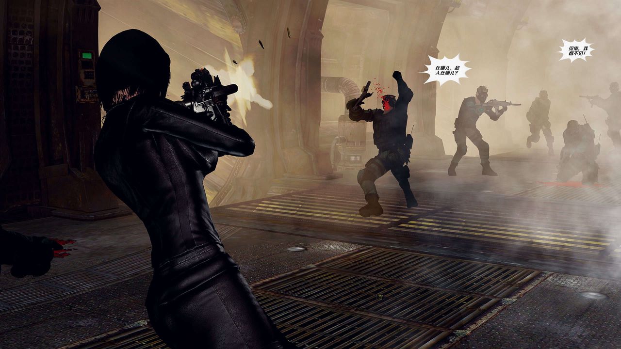 [3D]兽欲の末途第29章【第5话】