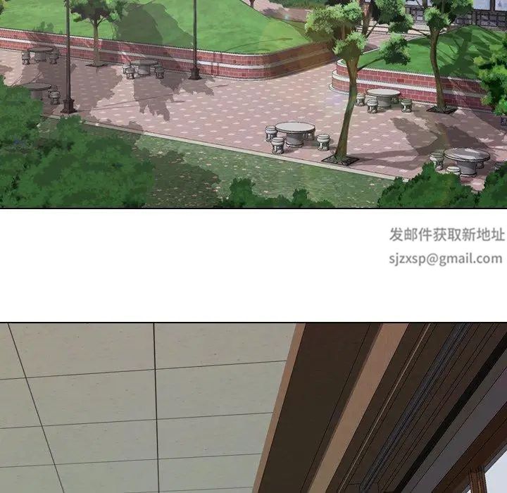 毫無保留的她第10话