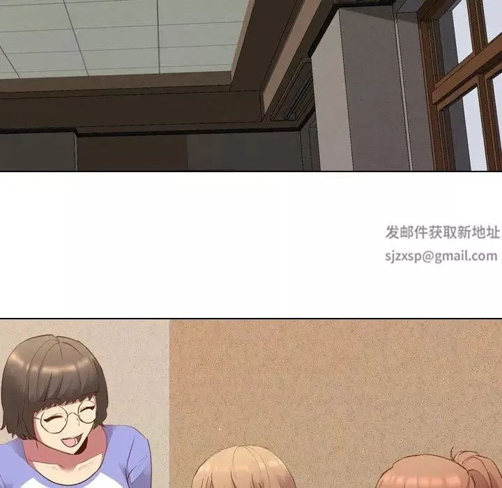 毫無保留的她第10话